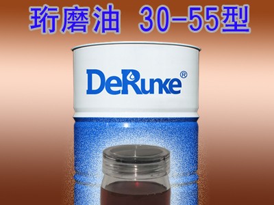 30-55珩磨油 参数 图片及产品介绍