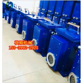 煤矿绞车安全器正在行车不准行人字体显示