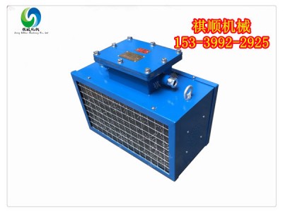 KXB127矿用风门用声光器双面显示红