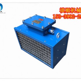 KXB127矿用风门用声光器双面显示红绿光