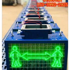 KXB127矿用声光器风门器风门打开