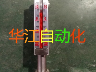 磁翻板液位计