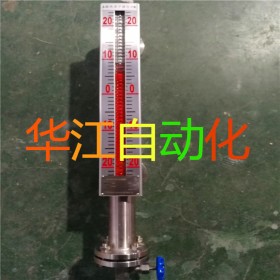 磁翻板液位计