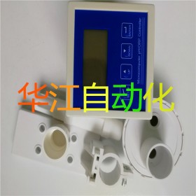 工业在线PH计