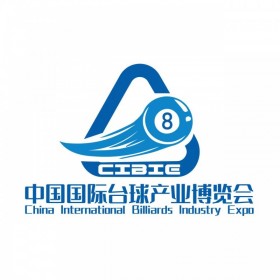 2025全国台球行业新品发布及品牌加盟展览会