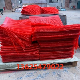 皮带机挡尘帘250*6mm直径6mm导料槽挡煤帘