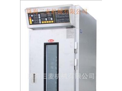 三麦醒发箱