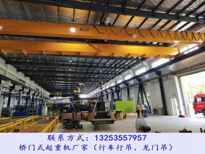 湖北鄂州行车行吊厂家桥式起重机轨道打滑怎么处理