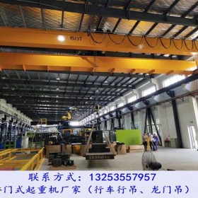 湖北鄂州行车行吊厂家桥式起重机轨道打滑怎么处理
