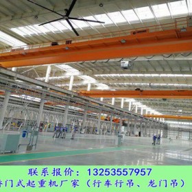 河南信阳行车行吊电气保护涵盖涵盖多个方面