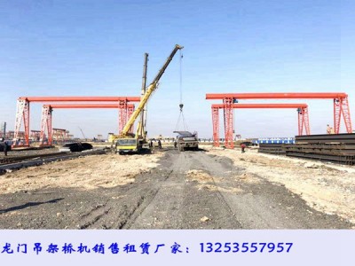山西长治龙门吊滑触线的故障排除方法有哪些