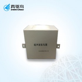 高层建筑驱鸟器