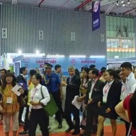 2025越南(河内)轴承工业展览会