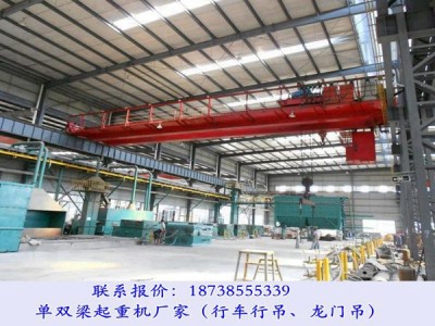 不同类型的行车行吊在购成本上有哪
