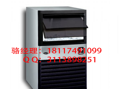 万利多制冰机