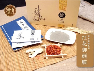 加盟中泥坊产品优势