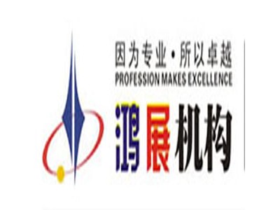 2025越南(河内)线缆工业展览会