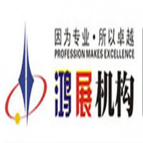 2025越南(河内)线缆工业展览会