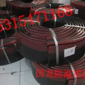 防溢裙板技术参数及要求