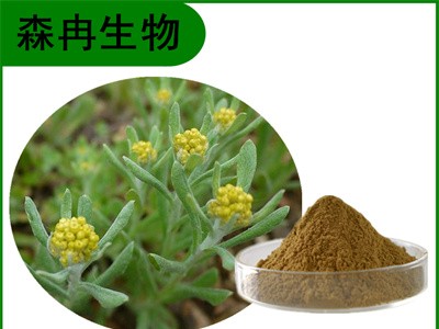 森冉生物 追骨风提取物 八里花提取