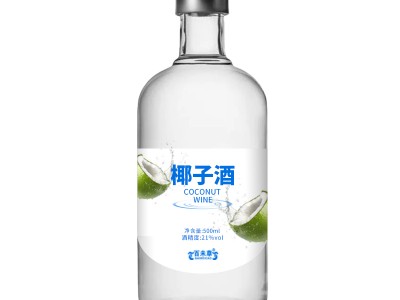 椰子酒药食同源露酒配置酒贴牌159O5