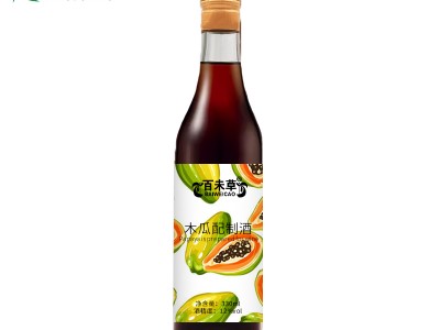 木瓜配制酒配制酒药食同源露酒加工