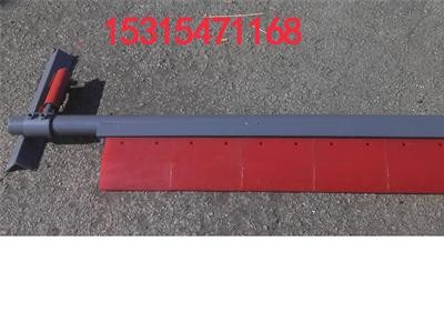 H型合金橡胶清扫器 济宁清扫器