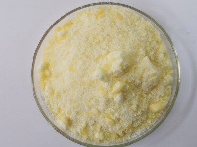 六水氯化镝1kg起订DyCl3·6H2O
