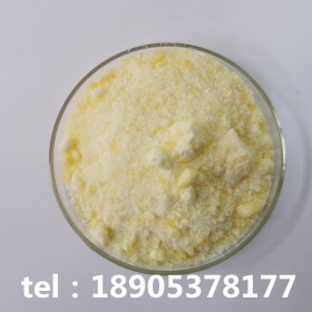 六水氯化镝1kg起订DyCl3·6H2O