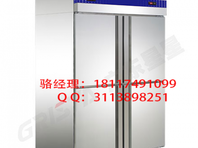 商用冰箱