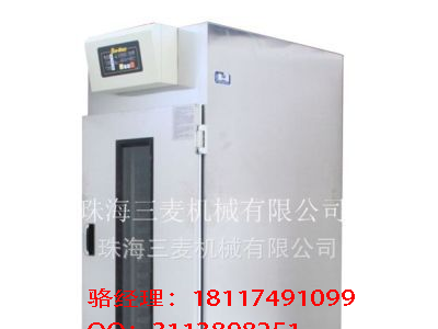 三麦醒发箱