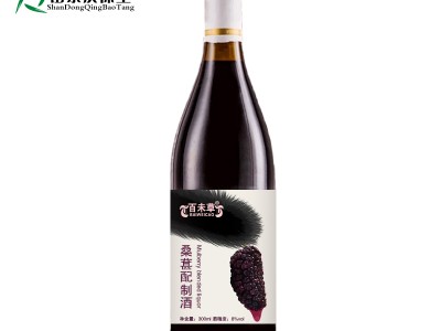 桑葚配制酒女士果酒鸡尾酒贴牌159O5373071
