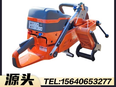 杭州钢轨锯轨机K1270_铁路用电动锯