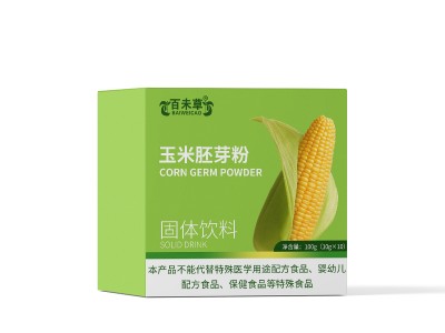 玉米胚芽粉玉米萃取精华研发定制159