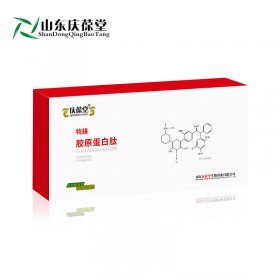 胶原蛋白肽粉剂现货供应批发159O5373071