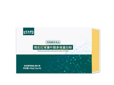 雨生红球藻叶酸蛋粉剂定制159O53730
