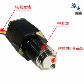 光电液位传感器小体积功耗低反应灵敏1902D