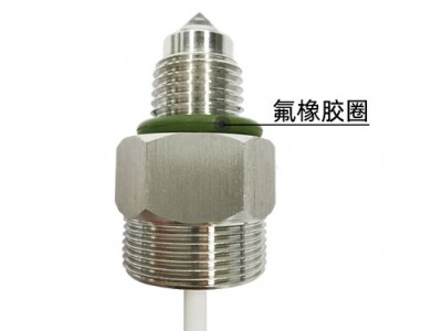 不锈钢液位传感器耐压耐腐蚀2102D