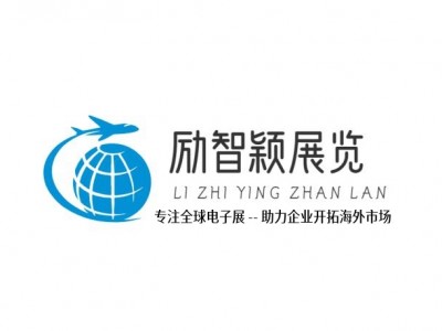 2025年越南国际电子元器件、半导体