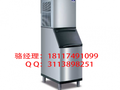 商用制冰机