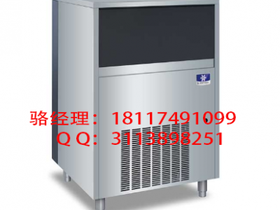万利多制冰机