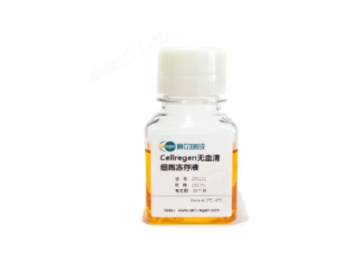 重组人白介素2