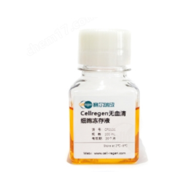 重组人白介素2