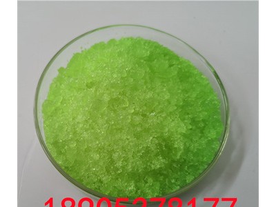 六水氯化镨PrCl3·6H2O