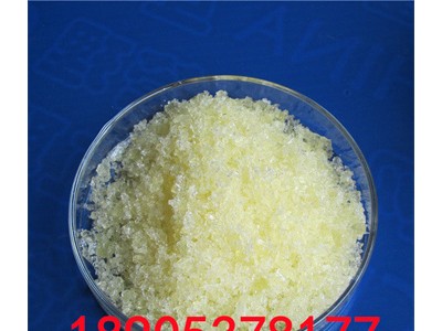 99.9%纯度六水氯化钬HoCl3•6H2O