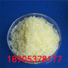 99.9%纯度六水氯化钬HoCl3•6H2O