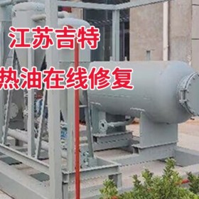 KD-Q103导热油在线净化过滤机