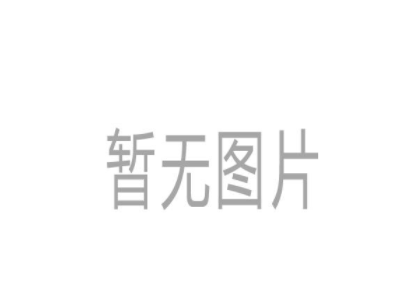 实时荧光定量PCR仪