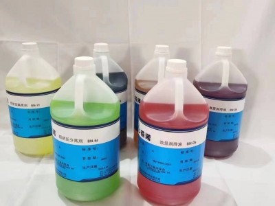 蓓诺铝材清洗剂中性环保高使用寿命防止铝变N-108