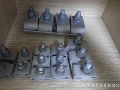 河北任丘光缆金具厂家，河北安全工